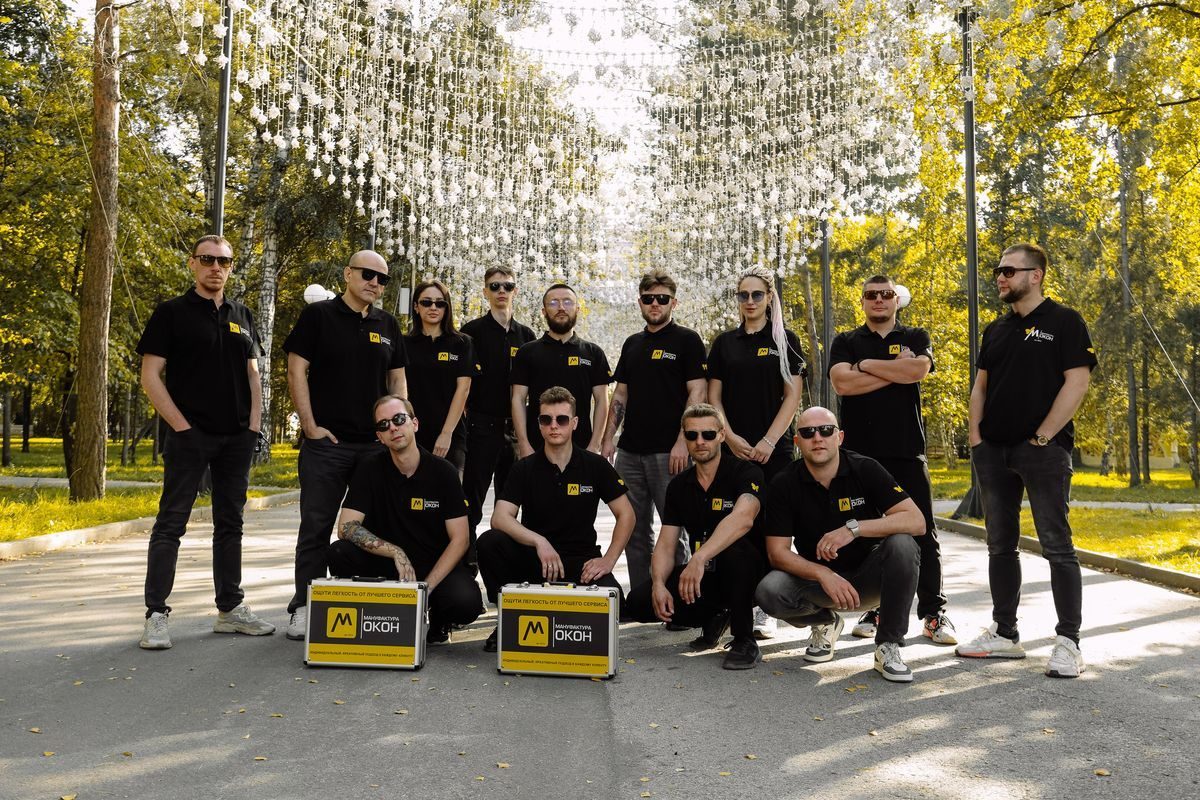 Команда компании «Мануфактура окон»
